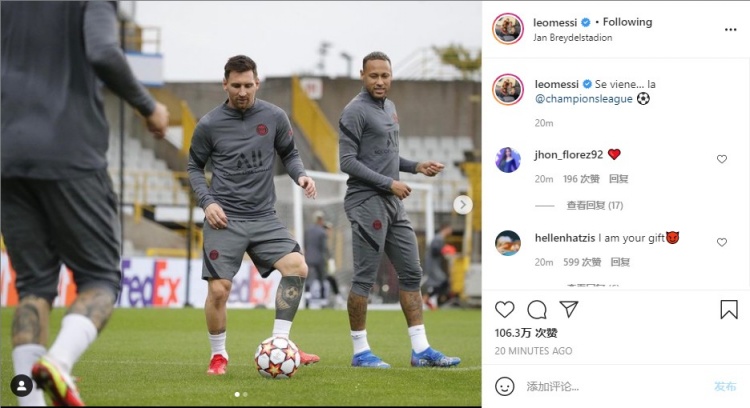 ESPN：埃斯特旺的表现让巴萨也在谈论他，切尔西相信他会成功