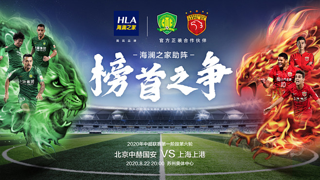 巴西U17大名单：09级建队！本杰明&诺盖拉&富尔金在列