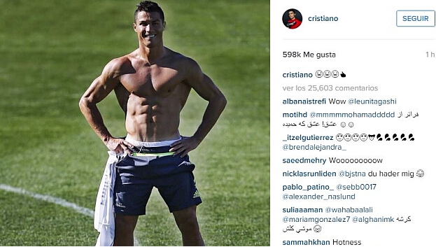 广厦队全民皆兵豪取连胜