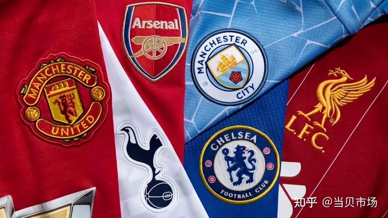 0-2不敌药厂，曼城欧冠主场对德国球队13连胜遭终结